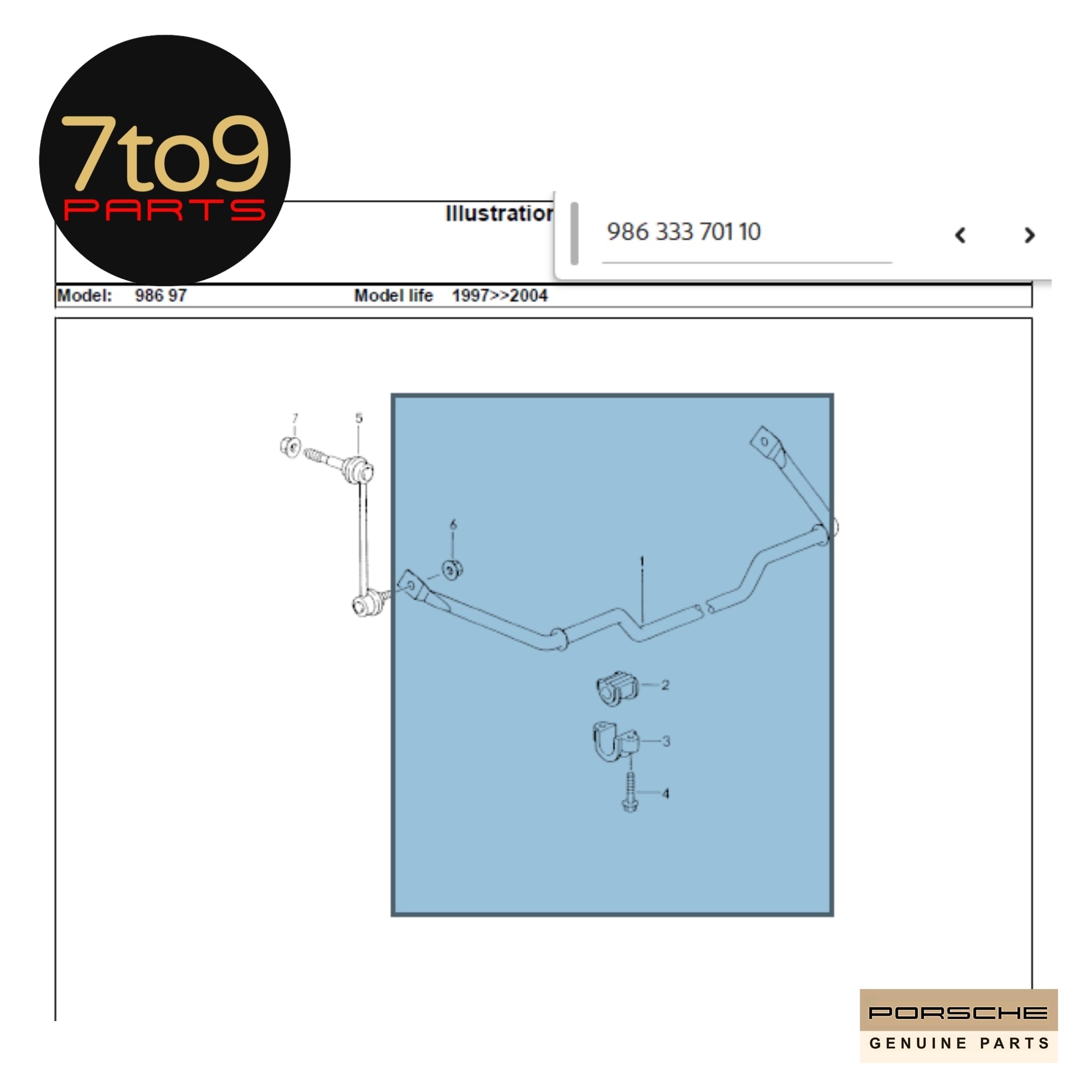 Porsche Boxster 986 Rear Sway Bar Stabiliser 996 331 045 06