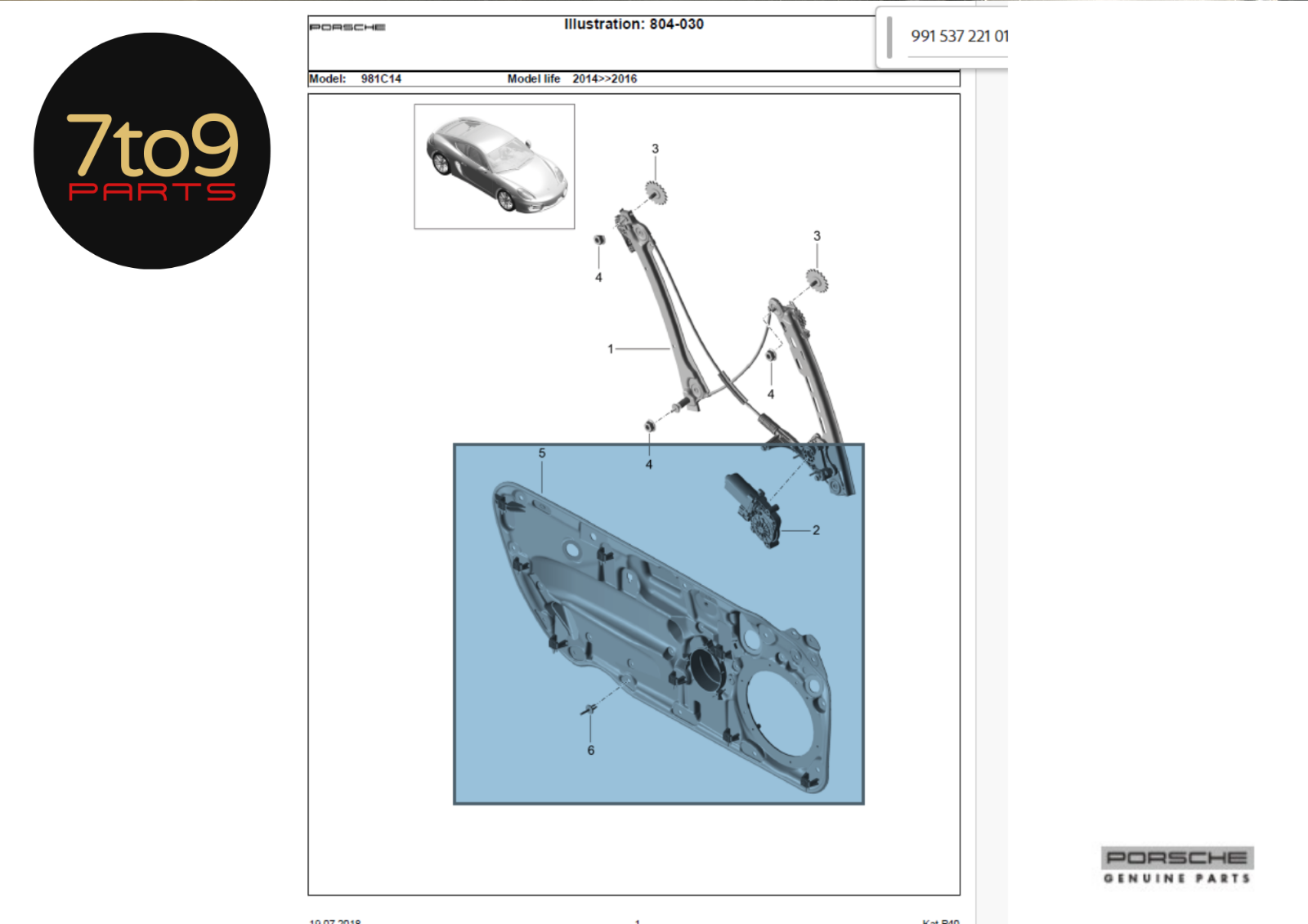 Porsche Cayman S 981 Door Internal Assembly Frames Pair  - 991 537 221
