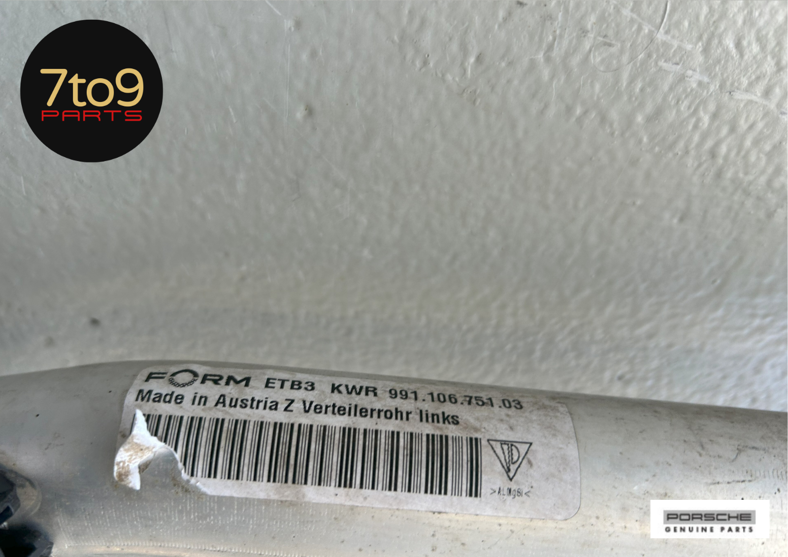 Porsche Boxster Cayman S 981 2015 Radiator Hose Pipe LHS - 991 106 016 02 / 991 106 751